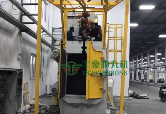 热烈祝贺新年第一台吊钩式抛丸机Q378在河北保定安装完成！