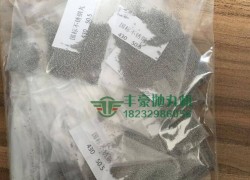 各种型号不锈钢钢丸